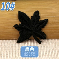 10#черный [1]