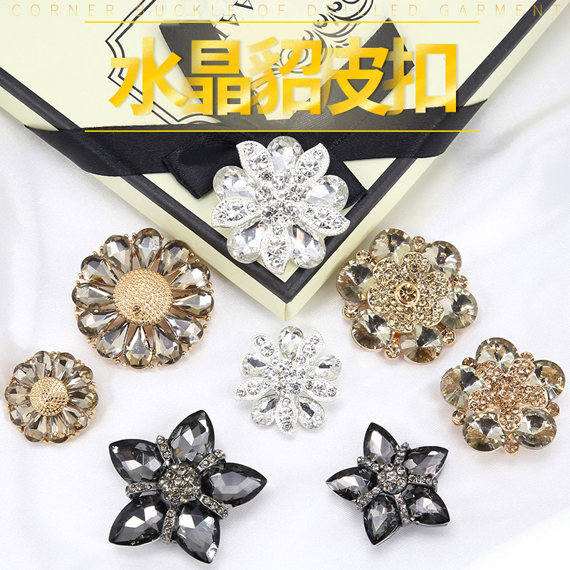 Metal Leather Grass Minke Leather Insert Drilling button Woman Cashmere Large Dress Drill Button Crystal Water Mink Upscale Decorative Water Drill