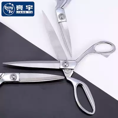 Clothing cutting cloth tailor big scissors manganese steel large scissors cutting 9 sewing 8-12 inch 10 professional tailor scissors