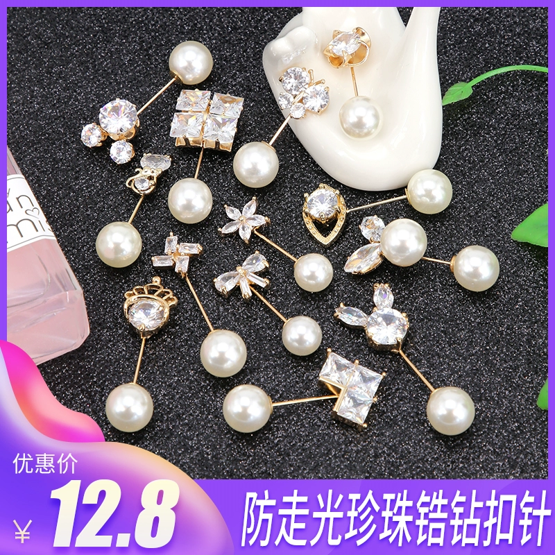 Nữ ngọc rhinestone rhinestone khóa chống ánh sáng pin cố định quần áo áo len nút nút trang trí phụ kiện trâm nhỏ - Trâm cài