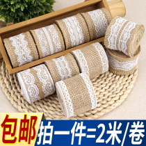 White hollow lace side fabric weaving linen lace lace lace edge wide curtain decorated hand diy material accessories