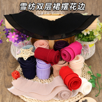 Pleated wave ruffle Black pleated lace Chiffon lace fabric Skirt Skirt hemline hem Clothing accessories