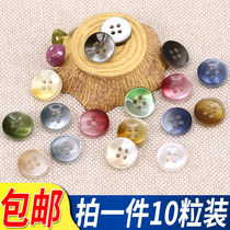 High-end resin shirt button button button and anti-walking clothes tops female round decoration button accessories