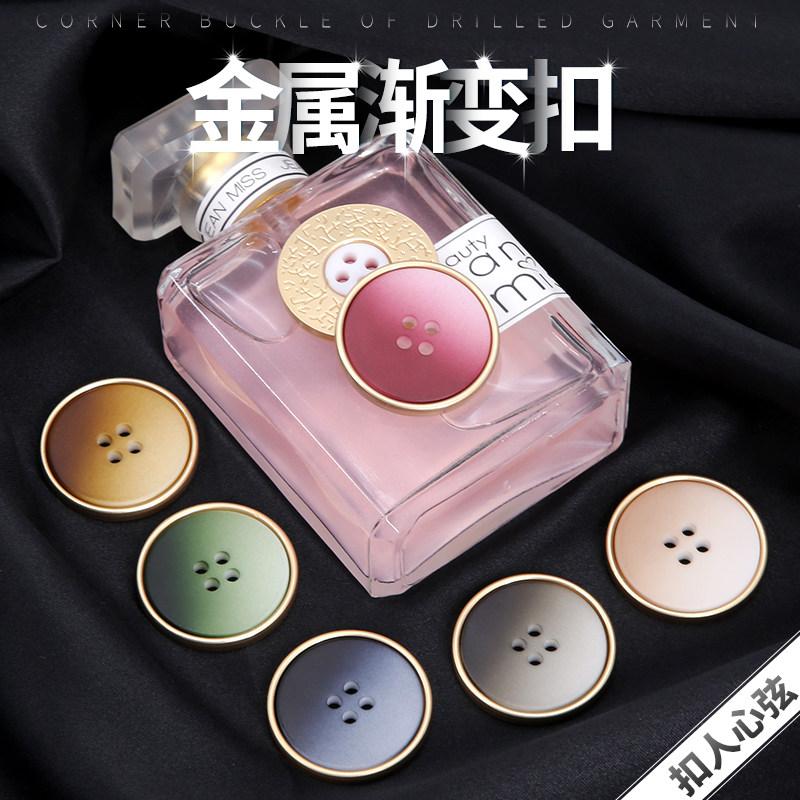 Round Metal Four Eyes 100 Hitch Buttons BIG COAT AND WIND CLOTHING UPSCALE DÉCOR CLOTHING PANTS SUIT BUTTON ACCESSORIES ACCESSORIES