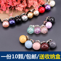 Anti-slip buttons cardigan shirt collar pin decorative buckle Dress collar buckle color pearl nail buckle Wild small button