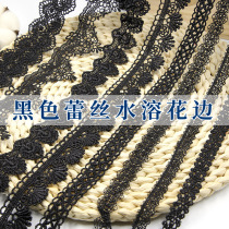 Black Lace trim Trim Lace Trim Embroidered skirt Dress decorative fabric Lace band Handmade DIY material