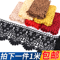 Water-soluble lace side hollow lace embroidered flowery fabric manual diy curtain skirt to put clothes decorative accessories