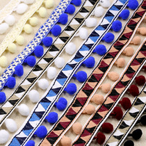 National Gulf Sukuo Ball Lace Clothing Accessories Curtain Decoration Accessories Color White Clothing Belt