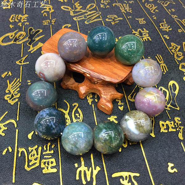 Nanjing natural rain flower stone agate bracelet water grass flower agate bracelet crystal large 20MM male gift
