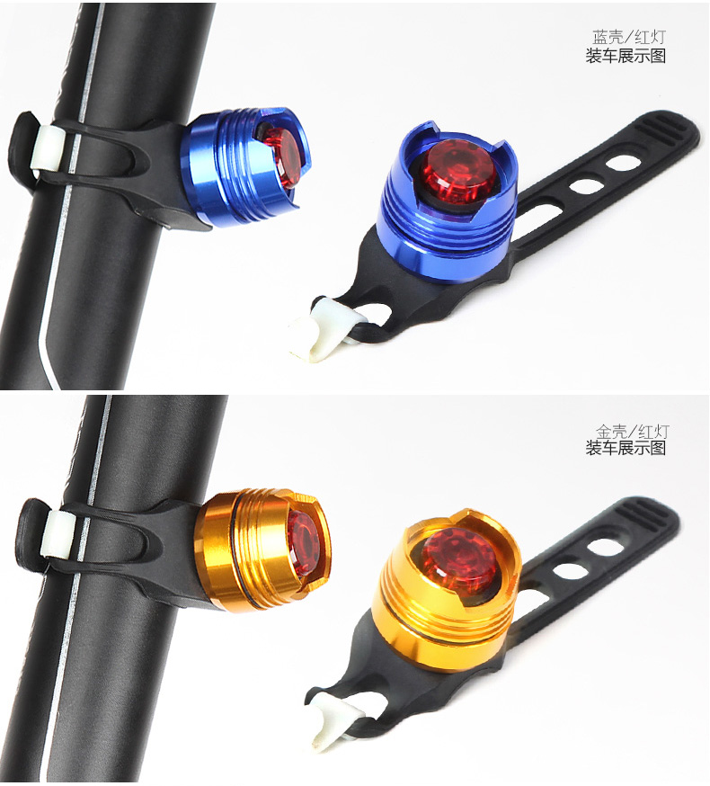 Eclairage pour vélo ZOLI - Taillights - Ref 2397626 Image 21