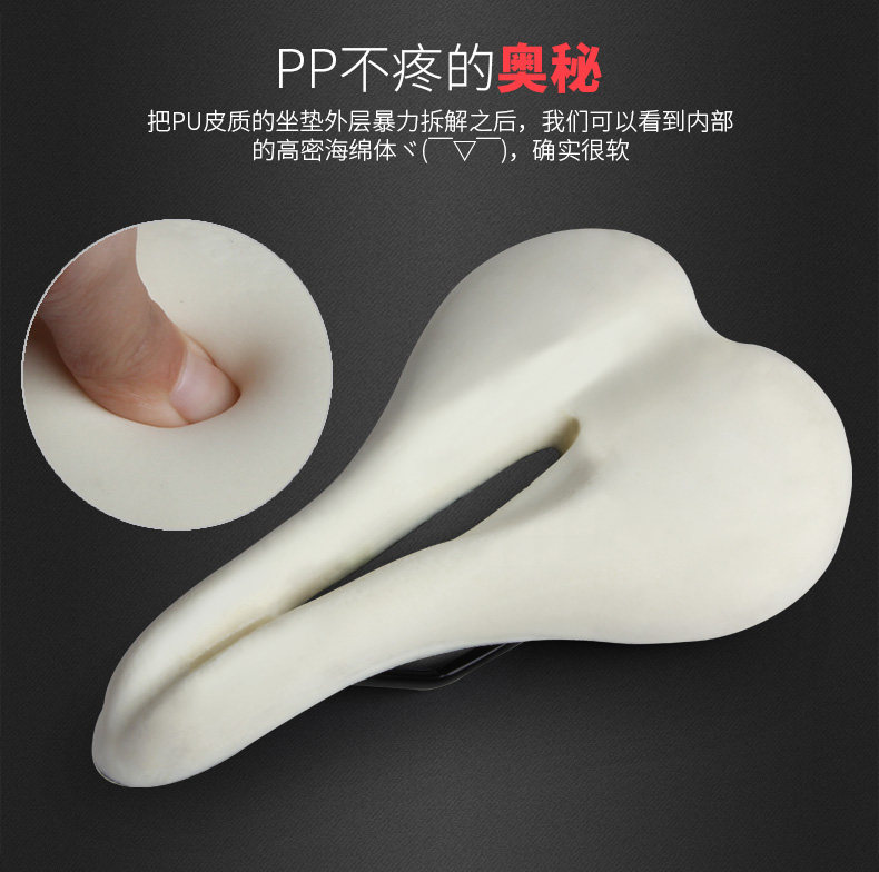 Selle de vélo Mountain Bike ZOLI - Ref 2350835 Image 11