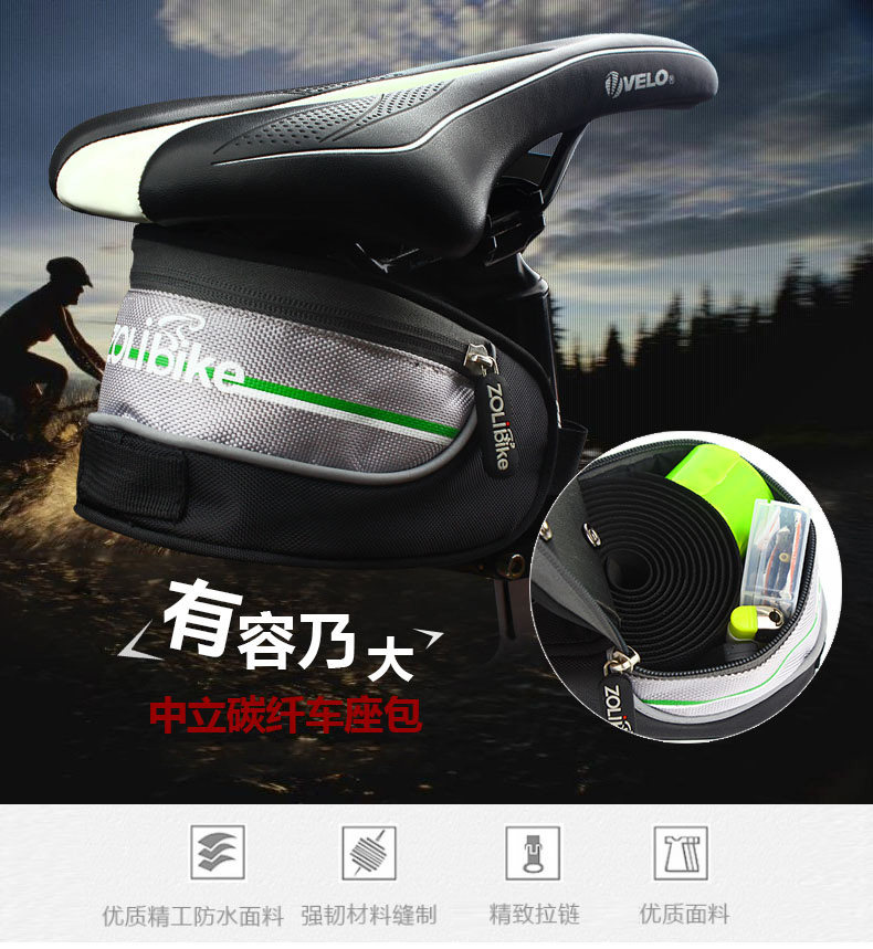 Sacoche pour vélo mixte ZOLI - Ref 2211795 Image 7