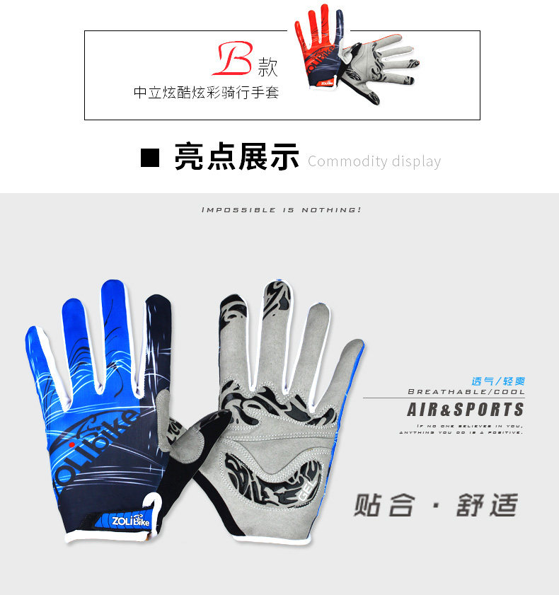 Gants de cyclisme mixte ZOLI - Ref 2238410 Image 14