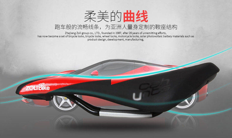 Selle de vélo Mountain Bike ZOLI - Ref 2346424 Image 8