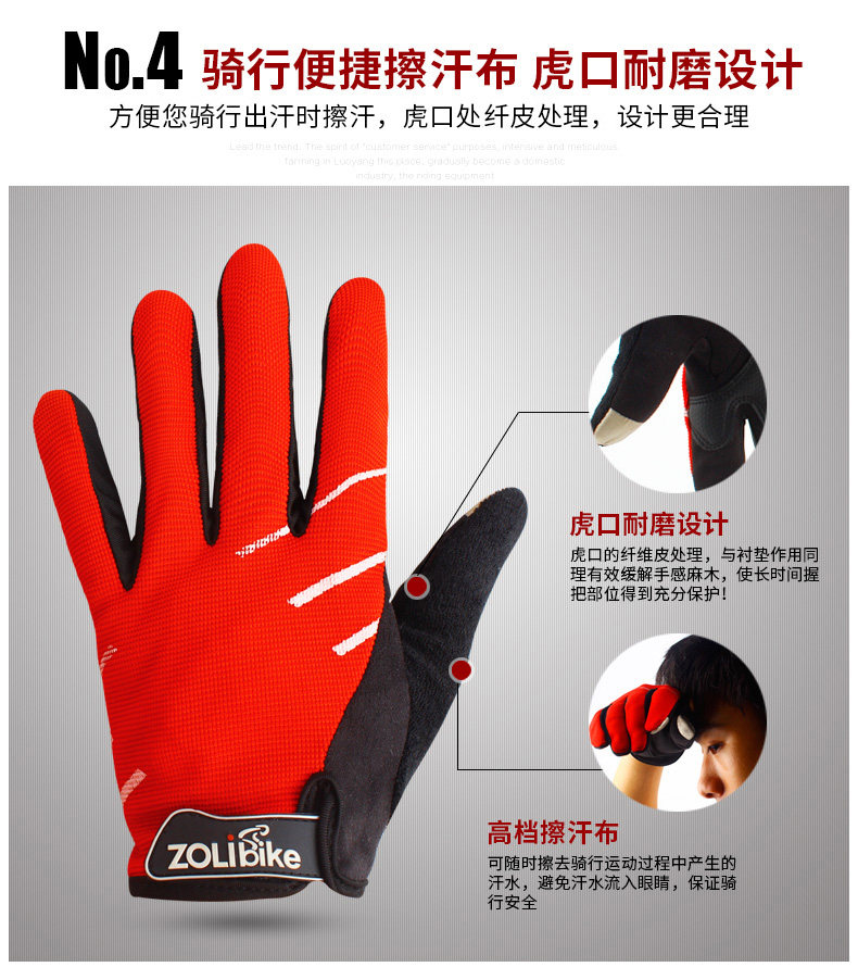 Gants de cyclisme mixte ZOLI - Ref 2238410 Image 24