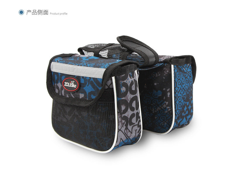 Sacoche pour vélo mixte ZOLI - Ref 2211636 Image 17