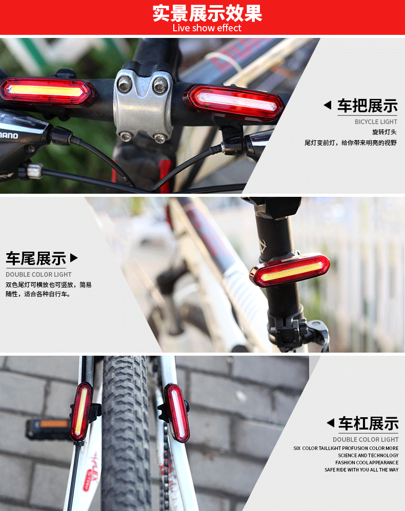 Lumière vélo ZOLI - Taillights - Ref 2397572 Image 23