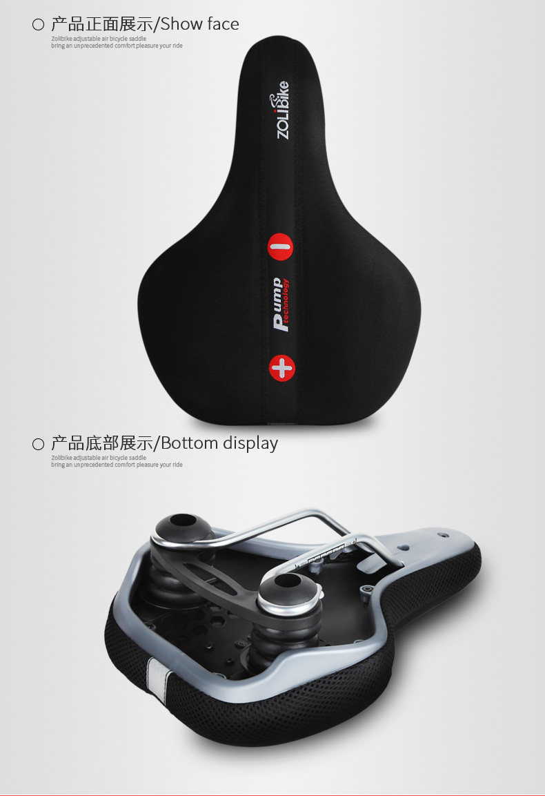 Selle de vélo Mountain Bike ZOLI - Ref 2359174 Image 17