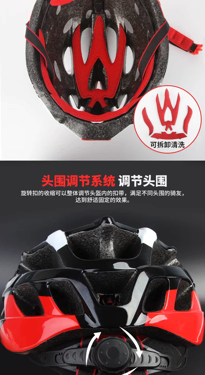 Neutral Knight Mountain Bike Cưỡi Mũ bảo hiểm Nam và Nữ Xe đạp Đường an toàn Mũ Cân bằng Thiết bị Xe đạp Kích thước lớn - Smart Scooter xe thăng bằng tacke