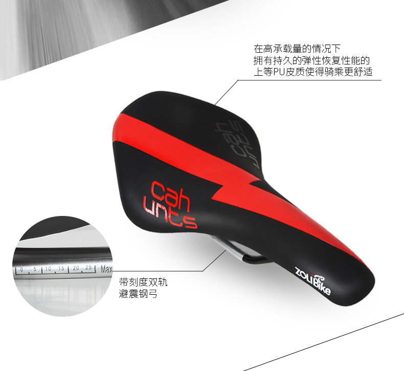 Selle de vélo Mountain Bike ZOLI - Ref 2346424 Image 11