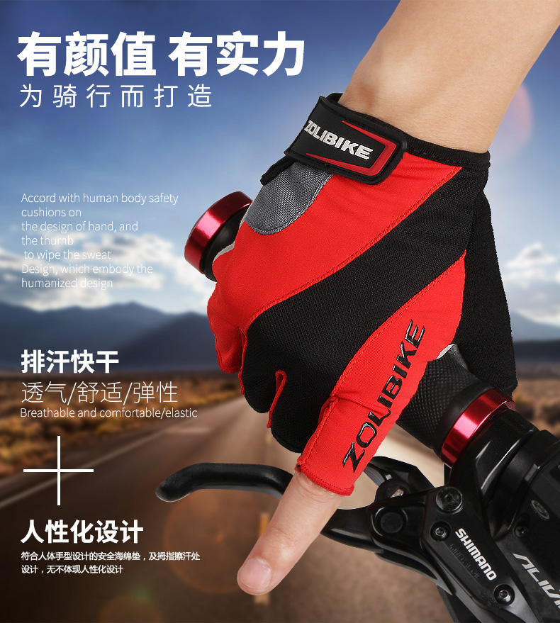 Gants de cycliste mixte ZOLI - Ref 2238299 Image 7