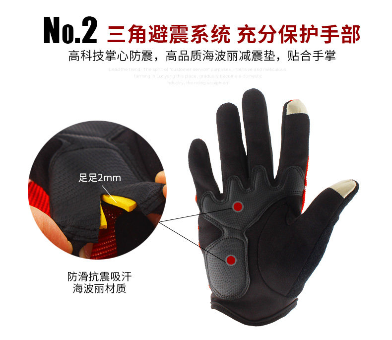 Gants de cyclisme mixte ZOLI - Ref 2238410 Image 22