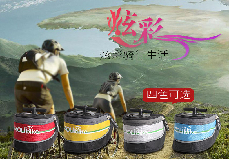 Sacoche pour vélo mixte ZOLI - Ref 2211795 Image 8