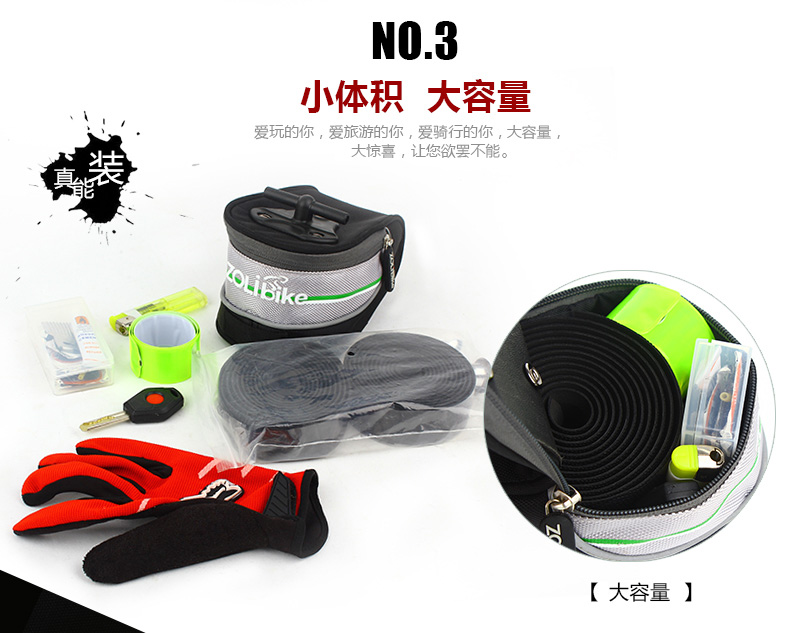 Sacoche pour vélo mixte ZOLI - Ref 2211795 Image 13