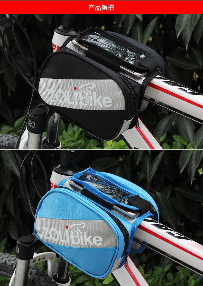 Sacoche pour vélo mixte ZOLI - Ref 2211443 Image 25