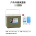 Đồ uống lạnh tủ lạnh làm lạnh xô mini cầm tay bên ngoài hộp cách nhiệt ngoài trời di động nhà nhỏ cầm tay xe nhựa giá tủ lạnh mini có ngăn đá 