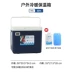 Đồ uống lạnh tủ lạnh làm lạnh xô mini cầm tay bên ngoài hộp cách nhiệt ngoài trời di động nhà nhỏ cầm tay xe nhựa giá tủ lạnh mini có ngăn đá 