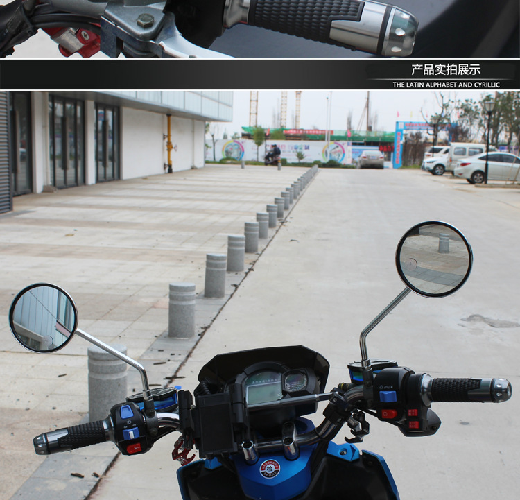 Rùa nhỏ vua điện xe gương phổ biến sửa đổi xe máy gương chiếu hậu HD pin xe tay ga gương - Xe máy lại gương gương lồi xe máy