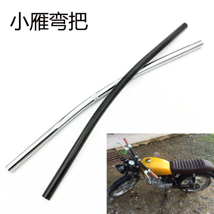 Locomotive handlebar modification CG125 modification accessories ultra-low handle Dayan flat handlebar 22 caliber retro handlebar