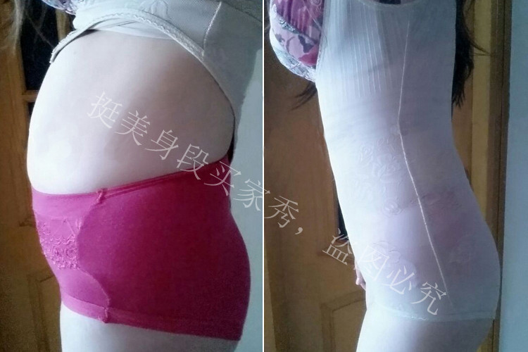 Sous-vêtement minceur T8278 en nylon - Ref 689262 Image 8