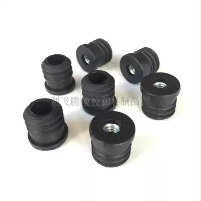 Diameter 16*M6 Nut tube plug Round choke plug Threaded tube sleeve Connector Inner plug Stainless steel plug Chair cushion