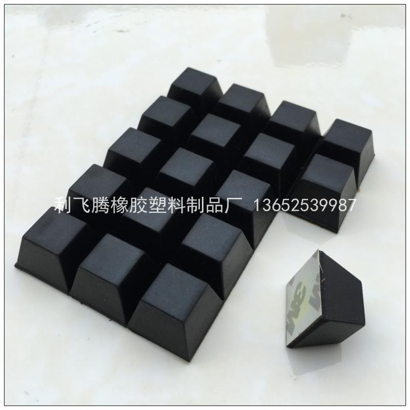 Rubber 3m back adhesive self-adhesive foot mat trapezoidal sofa main shell foot pad coffee table glass anti-shock pad foot non-slip increasing pad