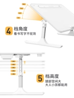 Столешницу можно наклонять на 4 уровнях, а ножки стола можно поднимать или опускать на 5 уровнях. [Не фотографируйте этот предмет]]