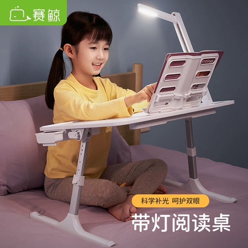 Чтение, обучающая настольная лампа, трубка для кровати для стола, складная детская книга с картинками, книжная полка для школьников для рабочего стола, защита глаз