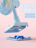 Hellokitty Fan Yugou Dog Small Fan Desktop Electric Fan Stable Sound и большой ветровой энергии USB могут встряхнуть в головном офисе.
