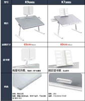 Разница между K7 и K9 [Не фотографируйте этот предмет]