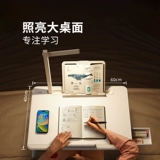 Чтение, обучающая настольная лампа, трубка для кровати для стола, складная детская книга с картинками, книжная полка для школьников для рабочего стола, защита глаз