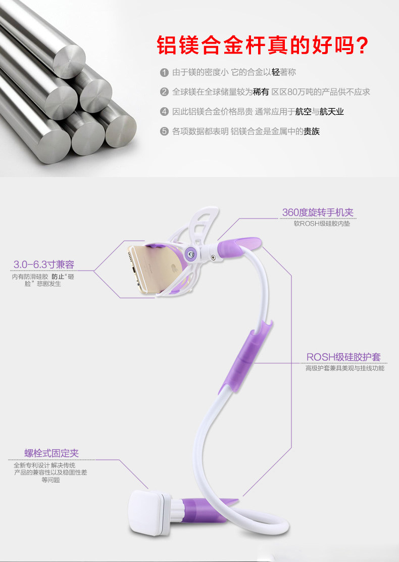 Support téléphone mobile XGEAR - Ref 1355020 Image 14