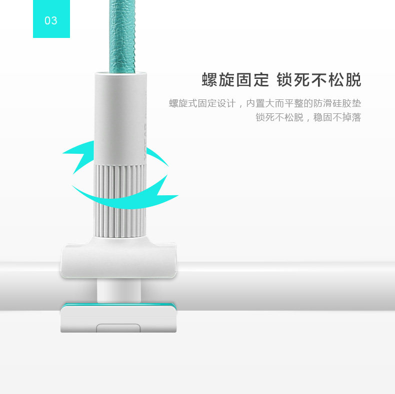 Support téléphone mobile XGEAR - Ref 1360077 Image 13