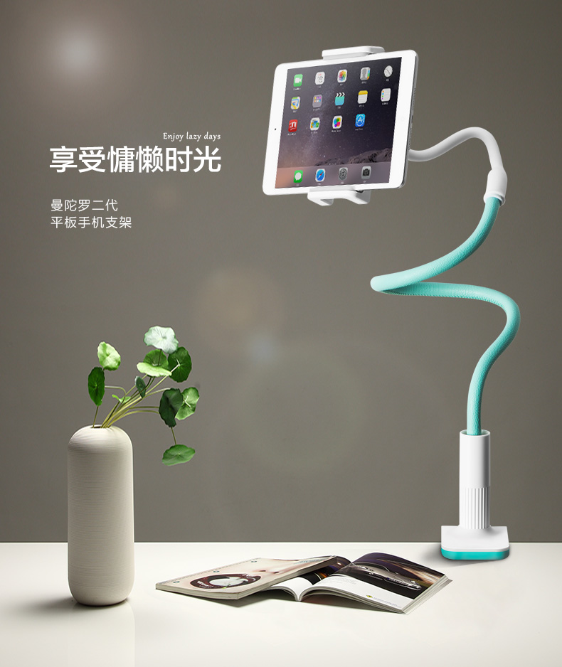 tivi lg 55 Cá voi đua lười điện thoại di động máy tính bảng đứng máy tính để bàn cạnh giường xem truyền hình trực tiếp TV bóng phổ biến 12.9iPad Pro máy tính hỗ trợ lái xe đa chức năng với clip rung mini air2 - TV tivi samsung 55 inch giá bao nhiều
