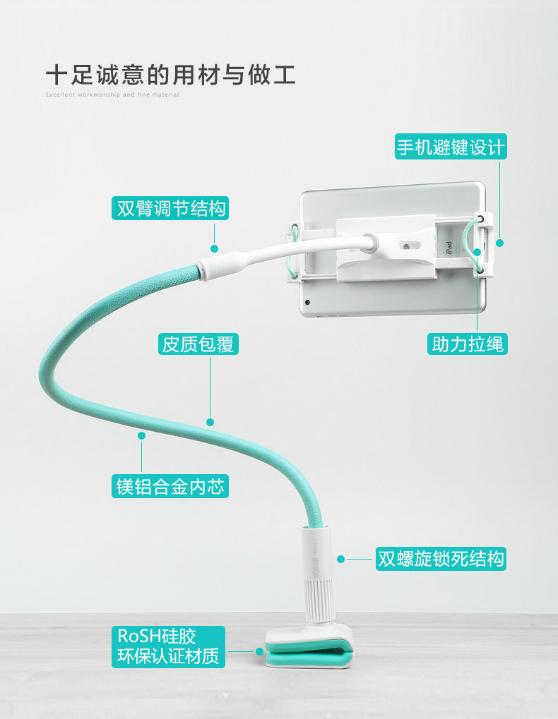 Support téléphone mobile XGEAR - Ref 1360077 Image 15