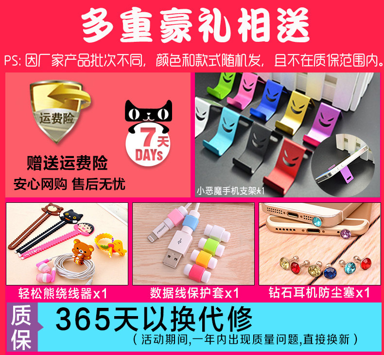 Support téléphone mobile XGEAR - Ref 1360077 Image 6