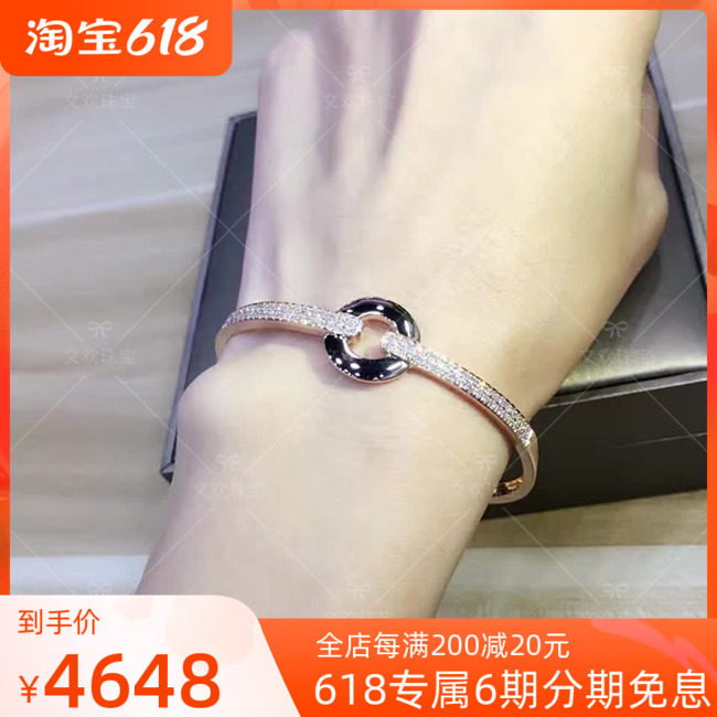 Vinhuan Jewelry 18K Rose Gold Diamond Bracelet Group Inlaid Double Rows And Rows Drilling Bracelets Fashion Diamond Hand Accessories