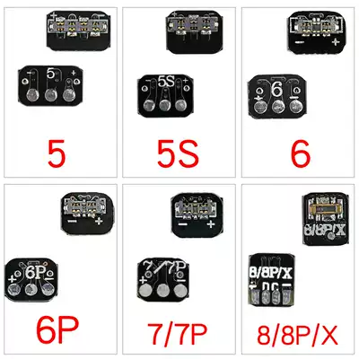 Power cord accessories 5S 5C SE 6plus 6Splus 7Plus 8Plus X Battery holder buckle contact piece