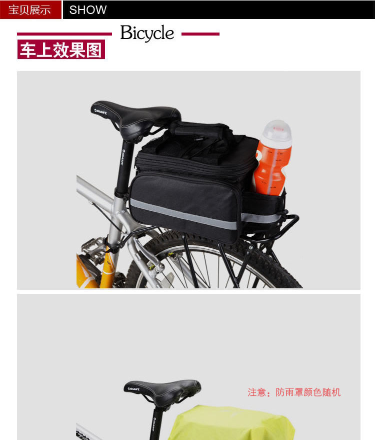 Sacoche pour vélo mixte - Ref 2216170 Image 6