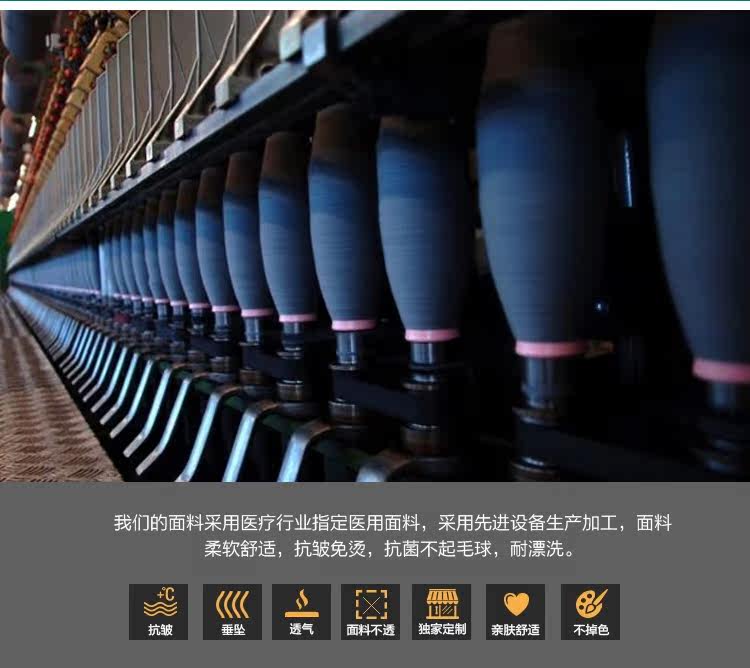 Tenue infirmière - Ref 1857932 Image 17